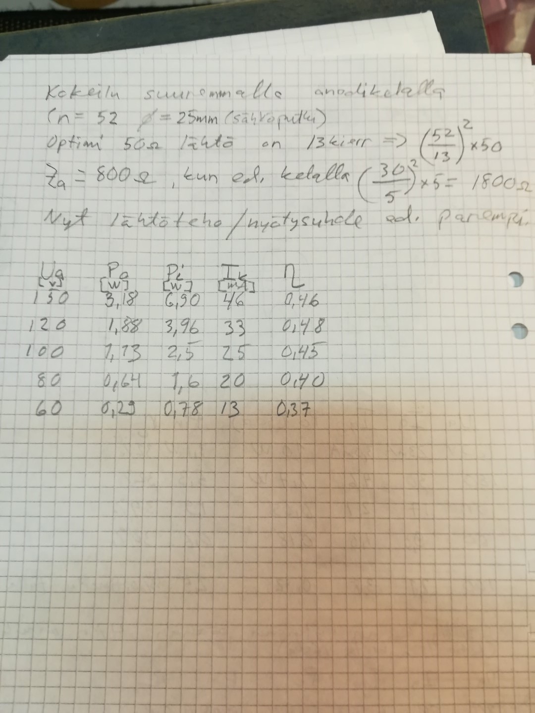 1P24B_xtal_2__Large_.jpg