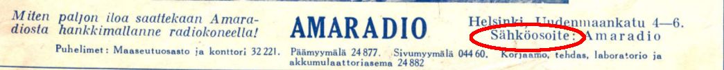 AMARADIO_sdhkcosoite.jpg