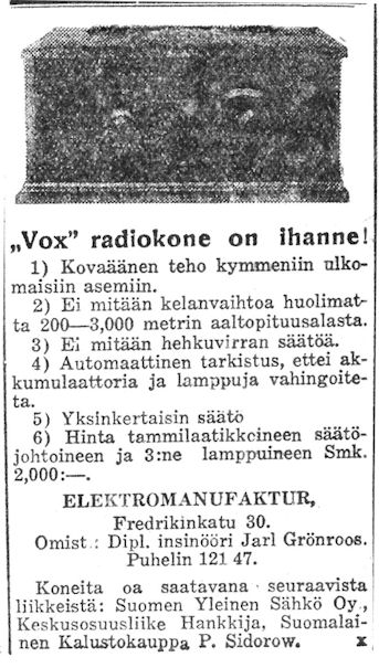 Elektromanufaktur_Vox.jpg