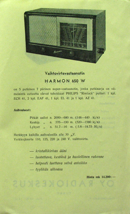 Harmon_650W.jpg