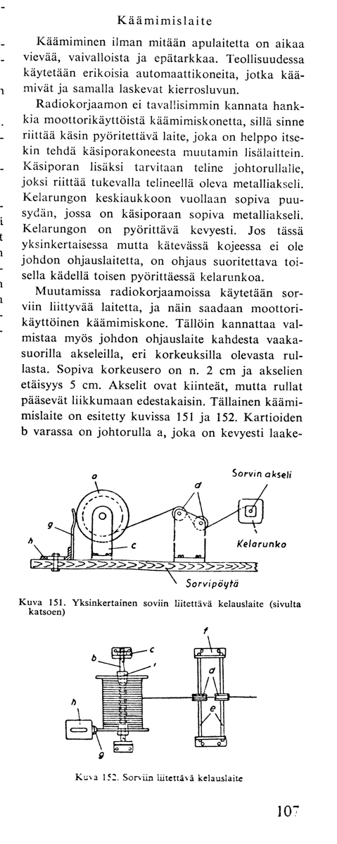 Kaamikone1.png