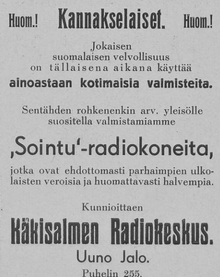 Kdkisalmen_Radiokeskus_Kannaksen_joulu_1931.JPG