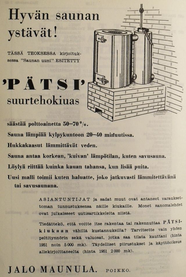 Pdtsi_kiuas_-_Taitokirja_1952.jpg