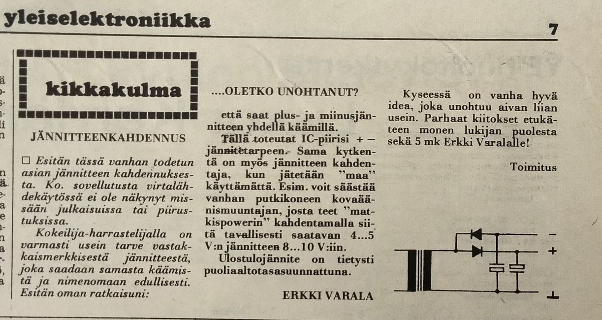 Sieppaa_059.JPG