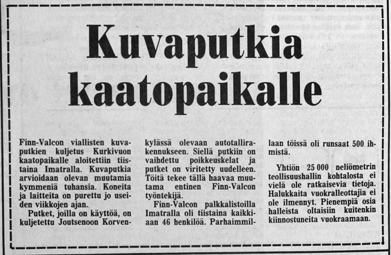 TS_1981_05_20.jpg