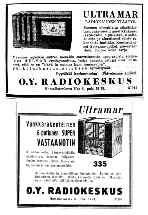Ultramar.jpg