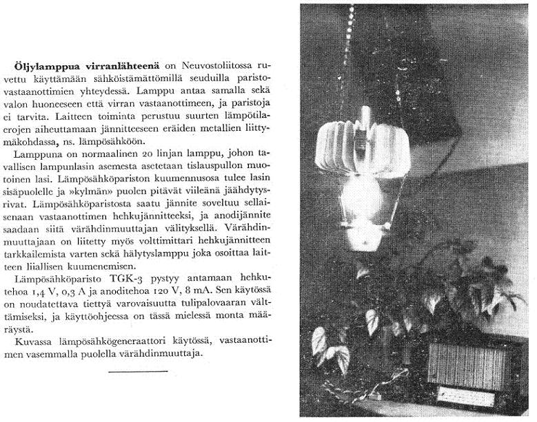 Virtaa_lampusta__Radio_2_1956.jpg