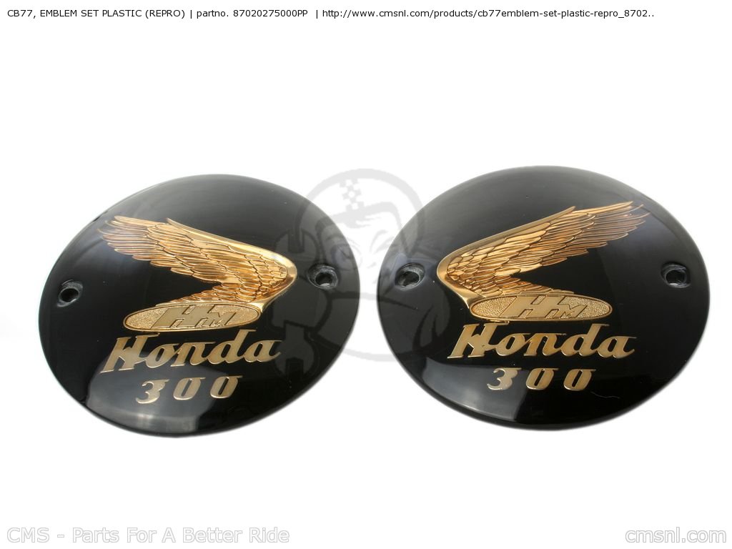 cb77emblem-set-plastic-repro_big87020275000PP-01_1e74.jpg