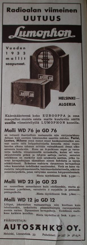 lumo333.JPG